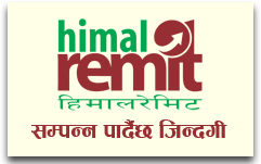 Himal Remit